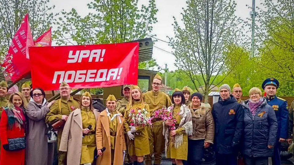 Фото: администрация г. о. Электросталь