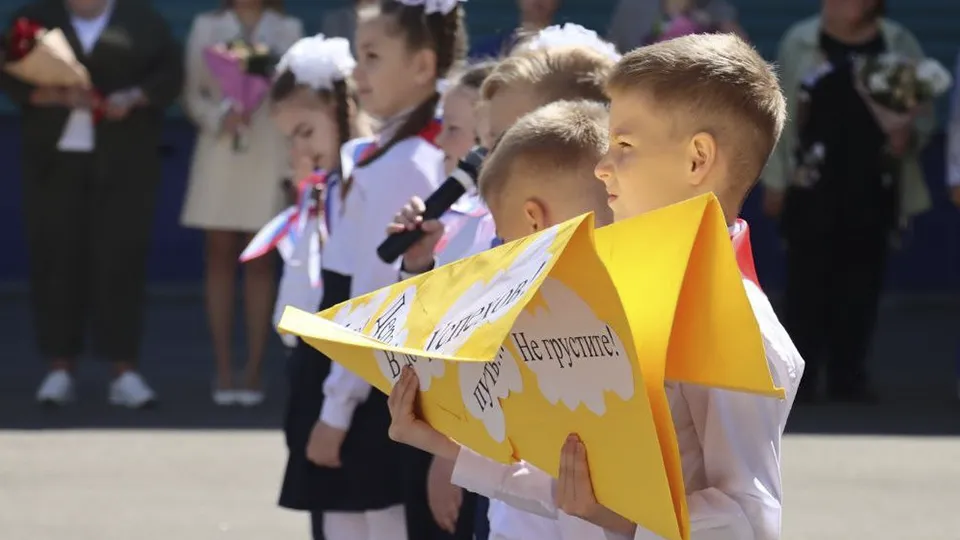 Фото: пресс-служба администрации г.о. Ступино