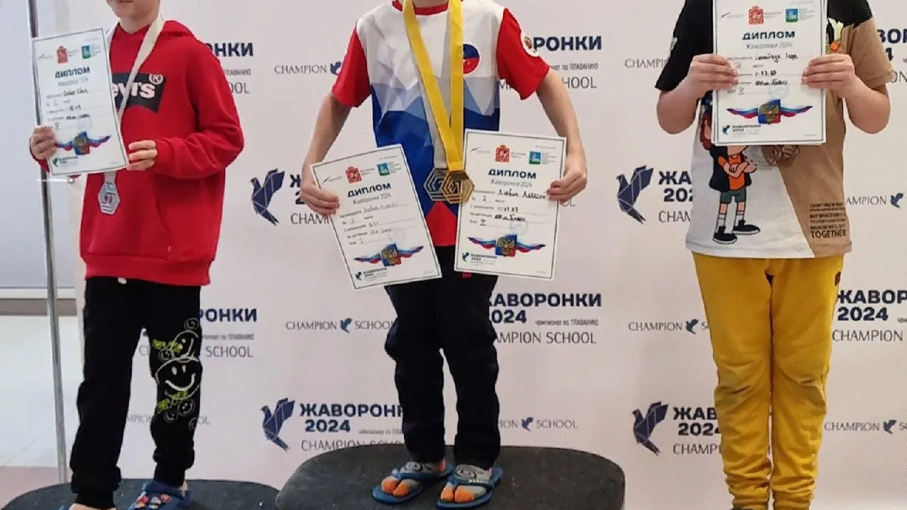 фото: МБУ ДО СШ Краснознаменска