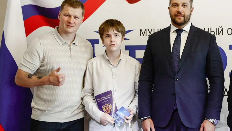 Фото: Иван Мессмер