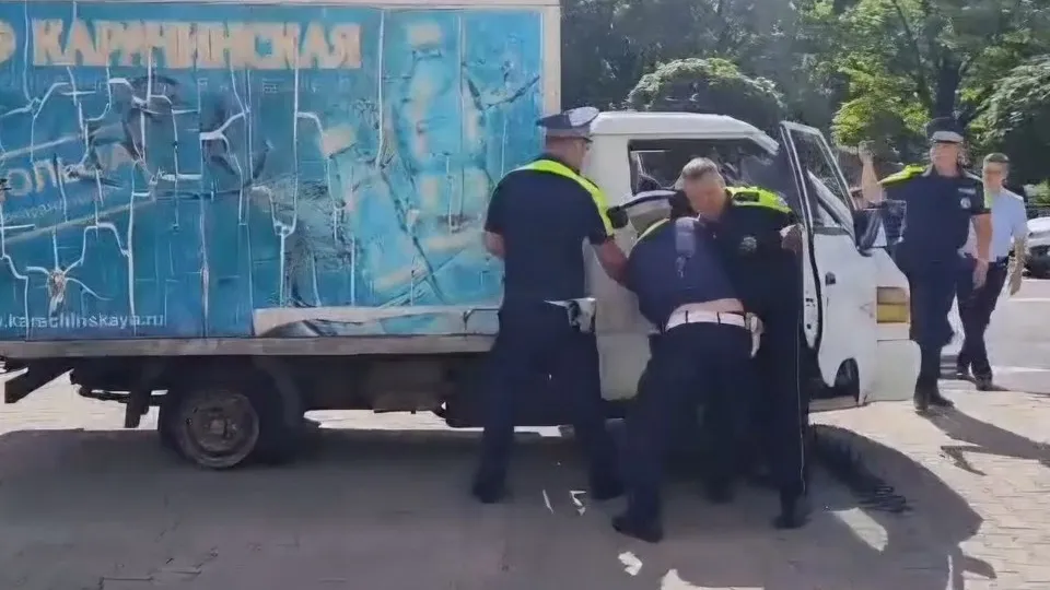Фото: соцсети