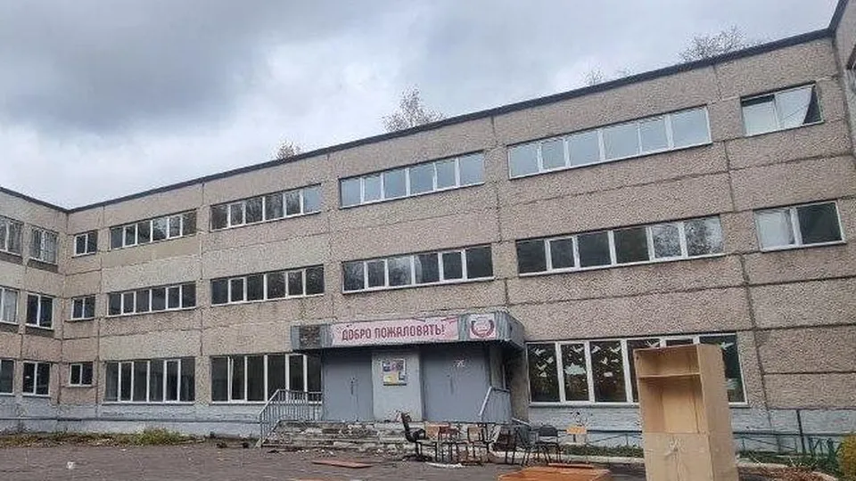 Фото: Минстрой МО