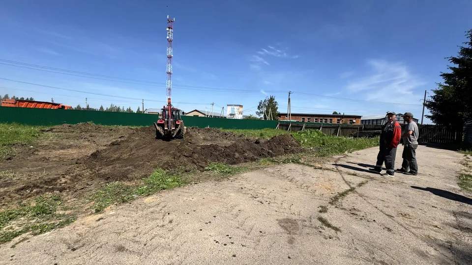 Фото: Татьяна Рунова