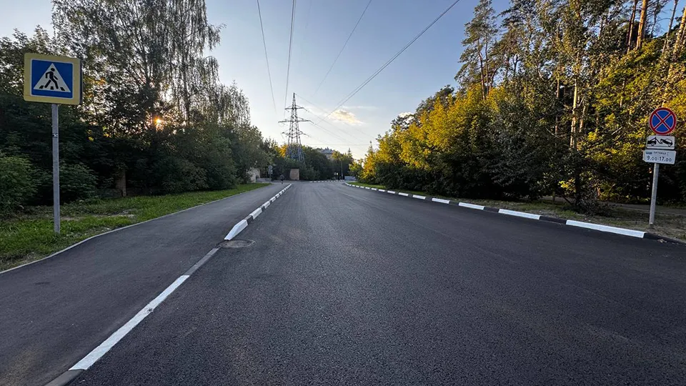 Улица Семашко в Жуковском. Фото: пресс-служба губернатора и правительства Московской области