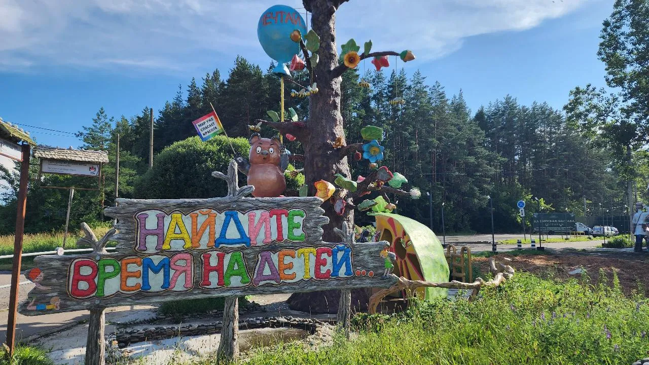 Картинка