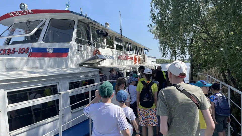 Фото: Минсоцразвития МО
