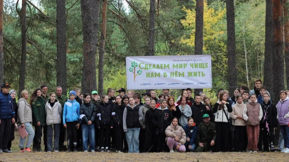 Комитет лесного хозяйства Московской области