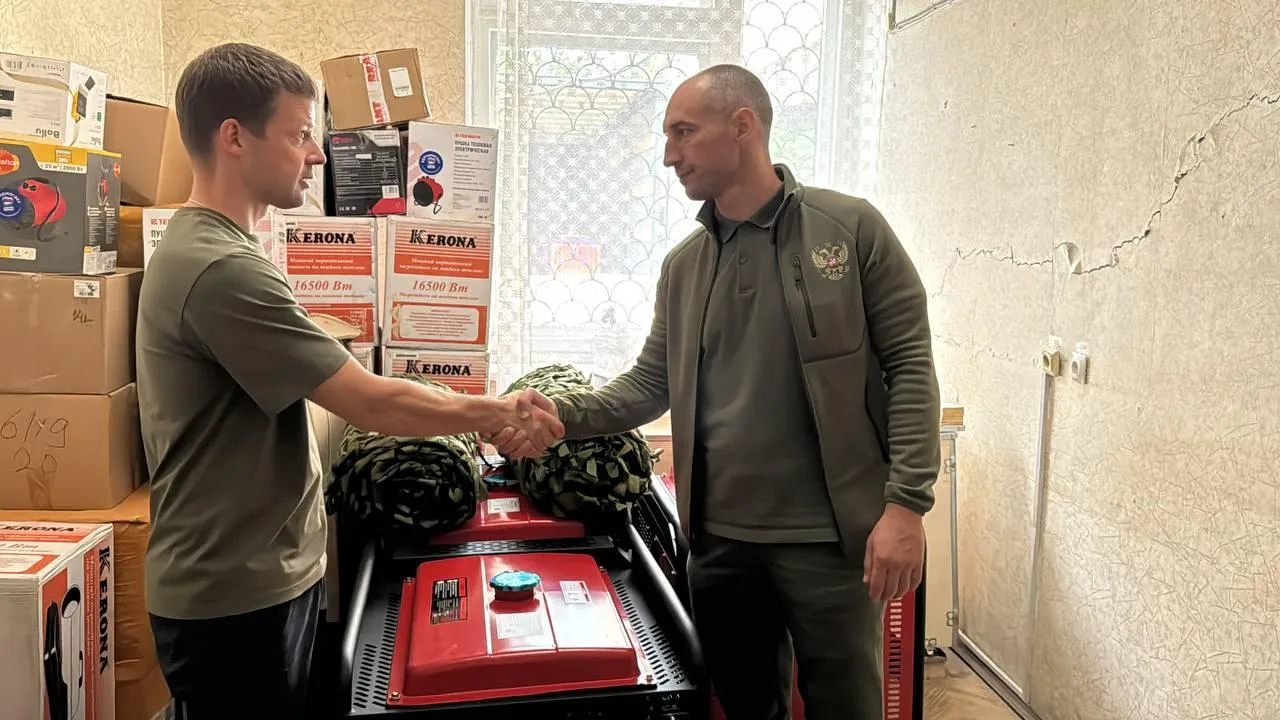 Фото: пресс-служба Администрации г.о. Балашиха
