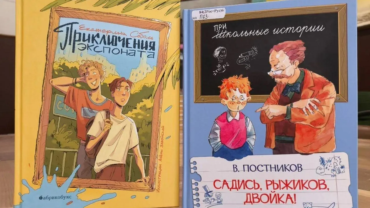 Картинка