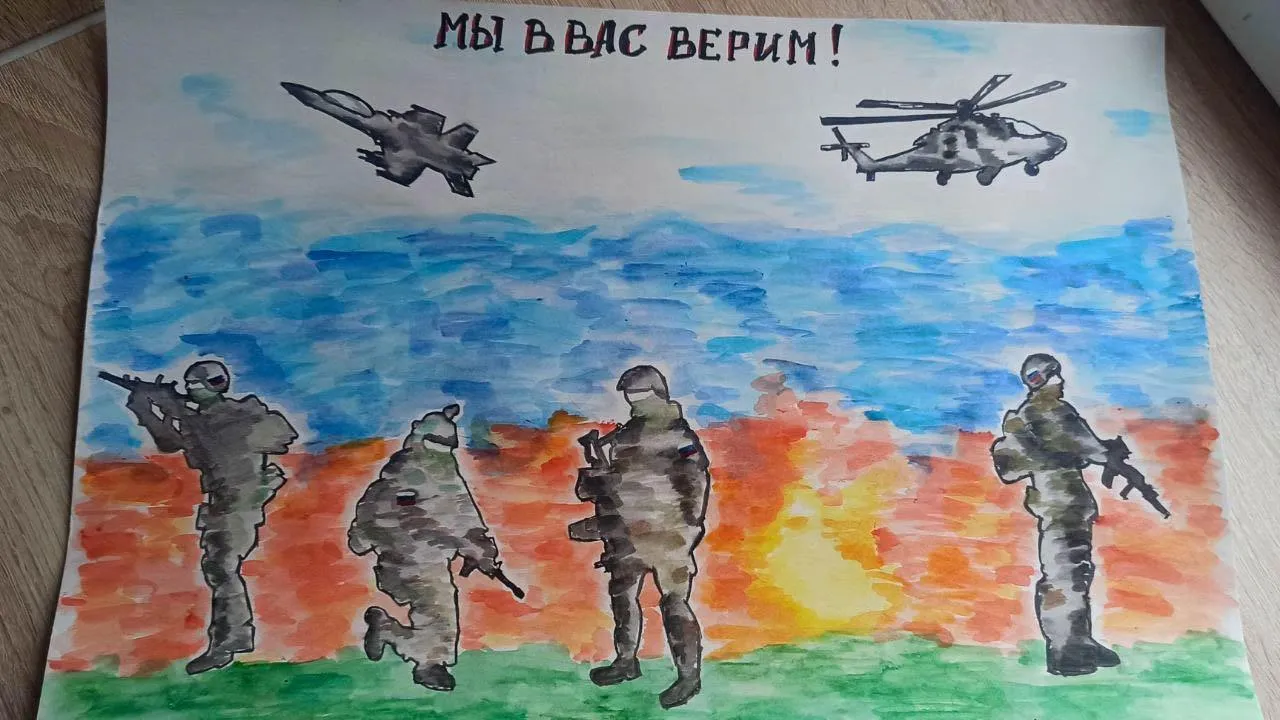 Картинка