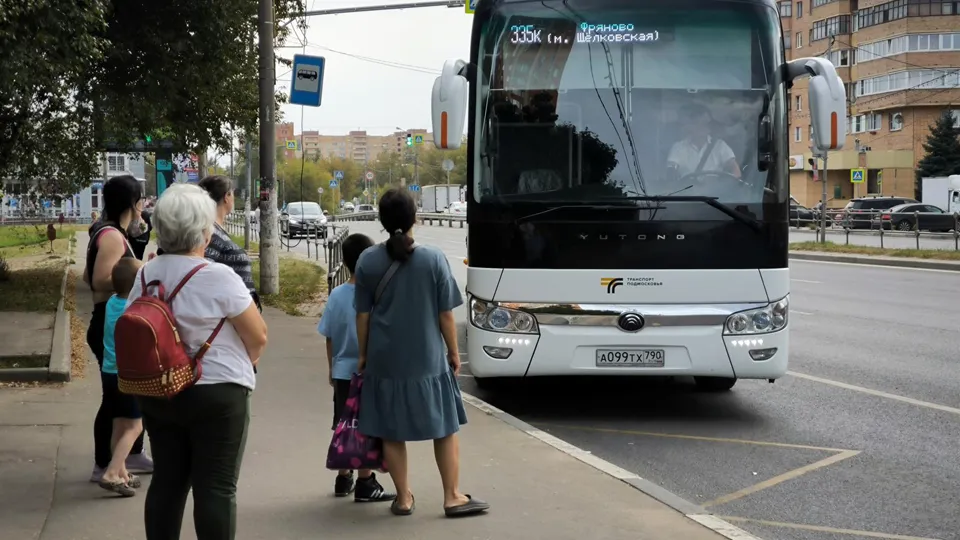 Фото: Министерство социального развития Московской области