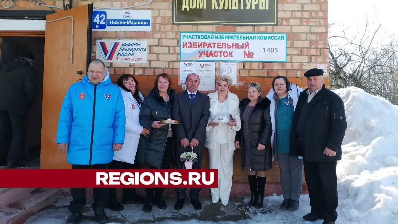 Фото пресс-службы администрации городского округа Луховицы