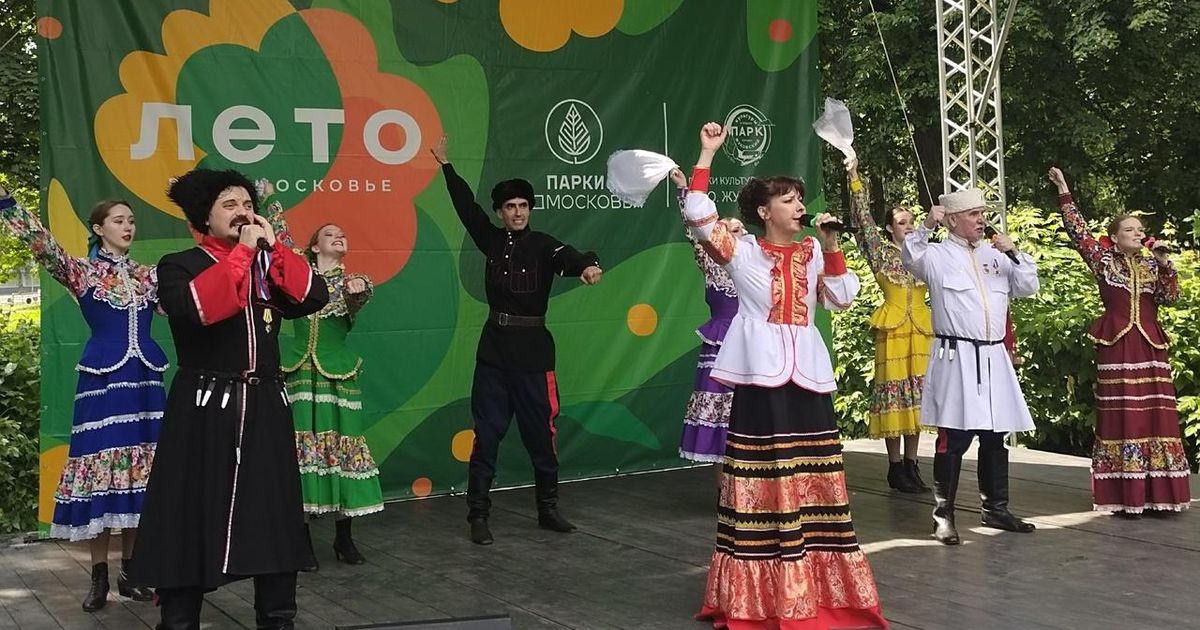 Флешмоб, концерты и чай с баранками: как в Жуковском отпразднуют День России - REGIONS.ru