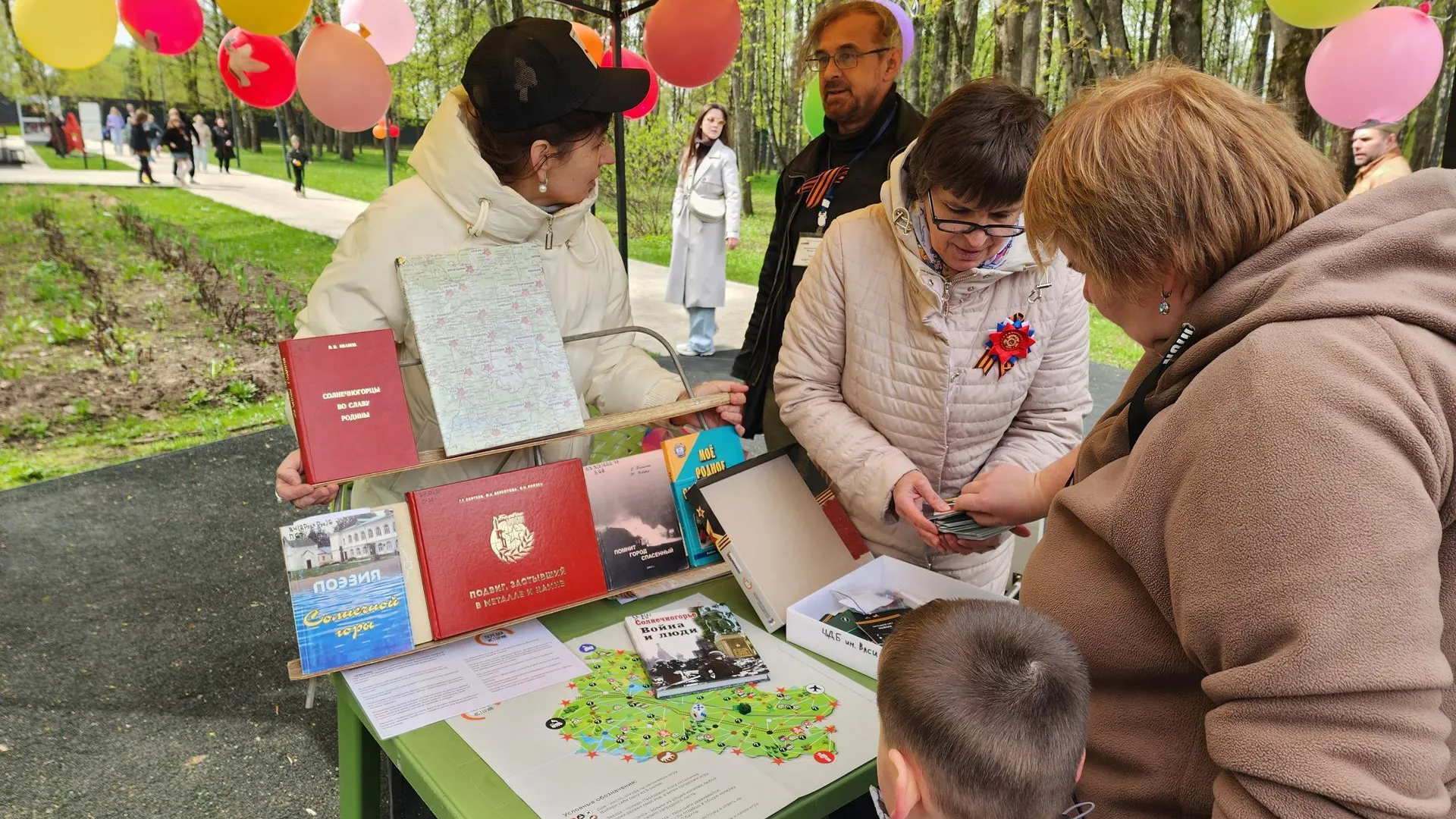 Картинка