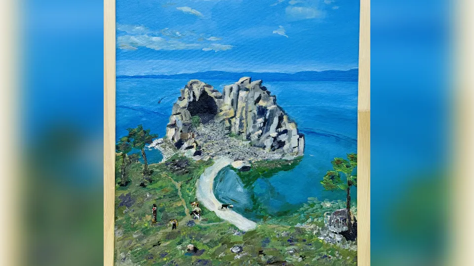 Картинка