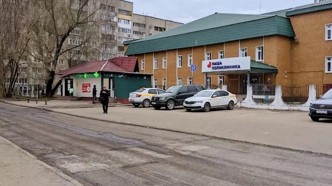 Картинка