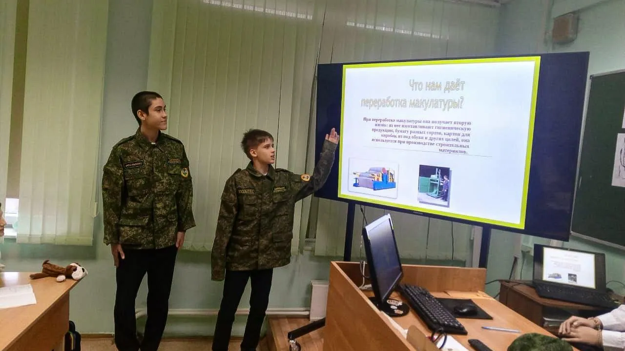 Фото: Комитет лесного хозяйства Московской области