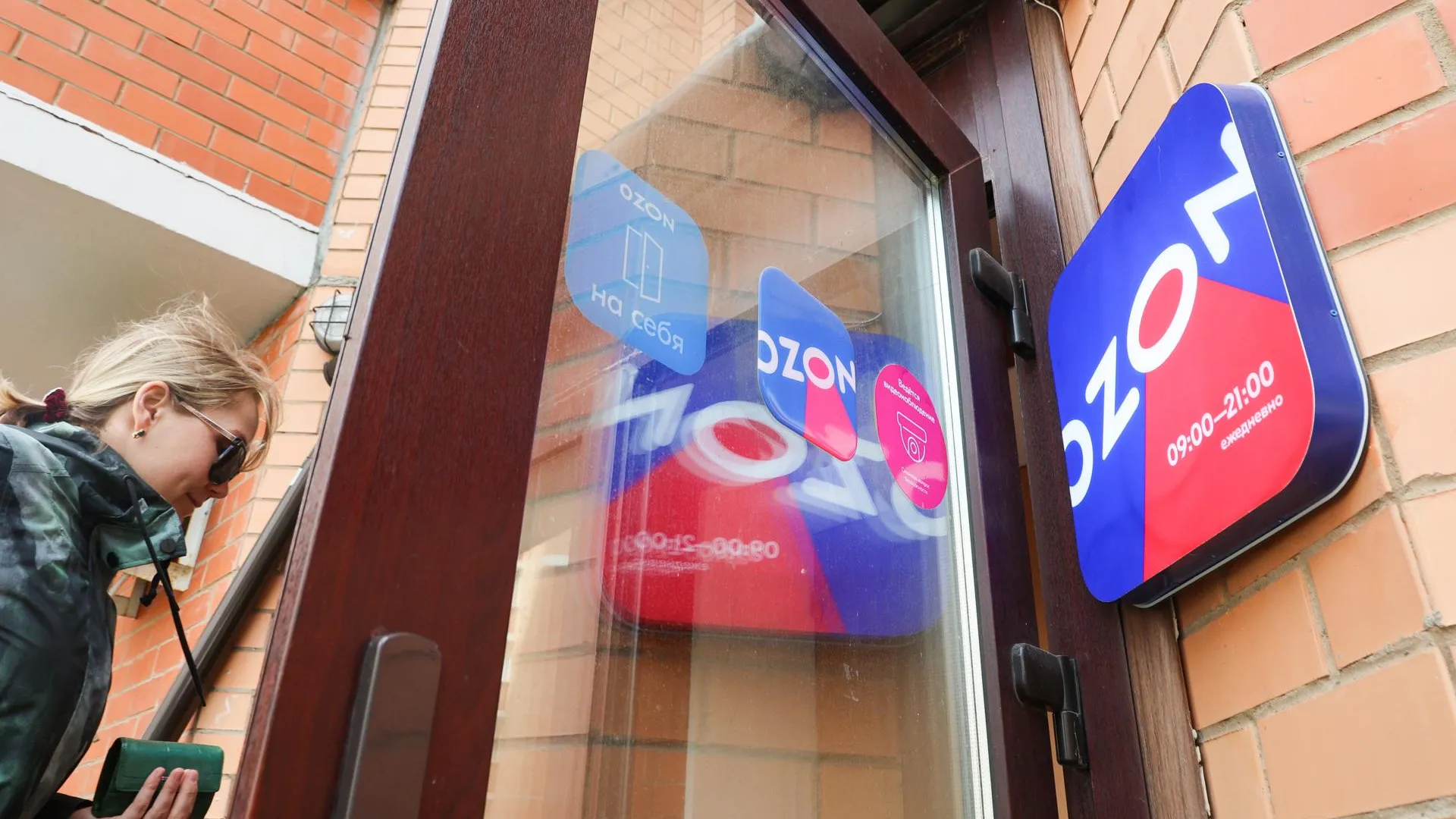 Belkin Alexey/news.ru