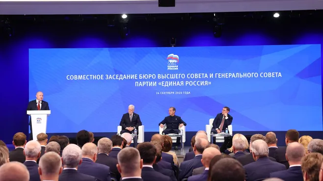 Почти 20 депутатов представят подмосковную «Единую Россию» в федеральном парламенте