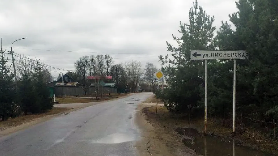 Фото: администрация городского округа Лосино-Петровский