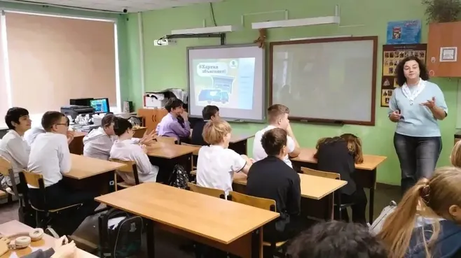 Картинка