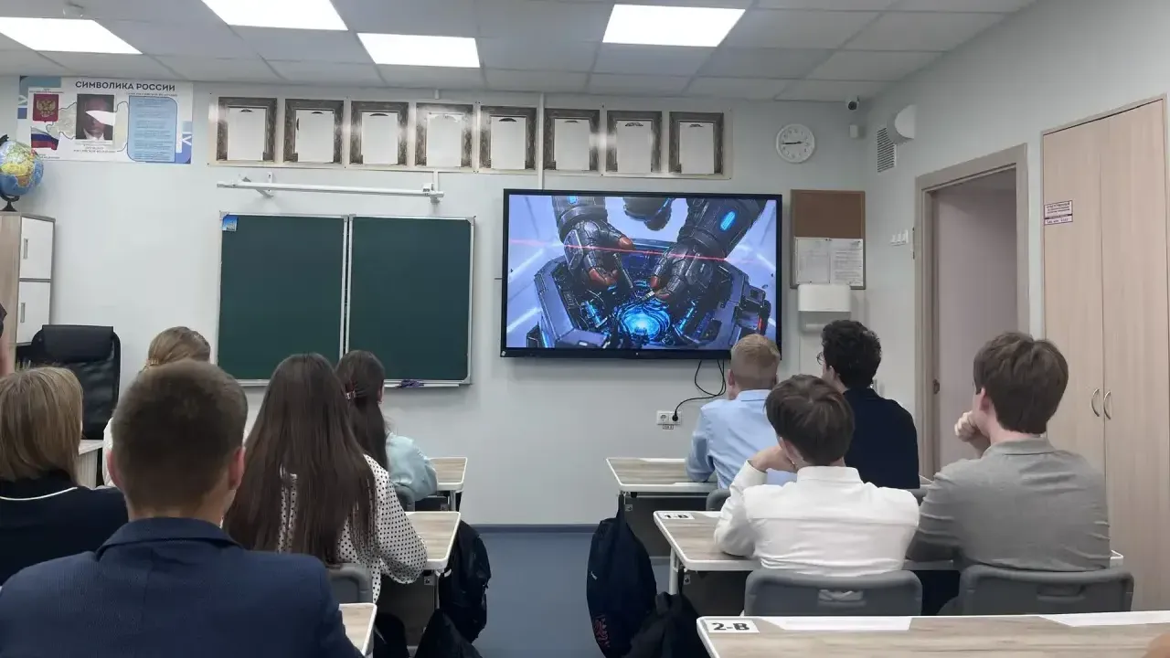Картинка