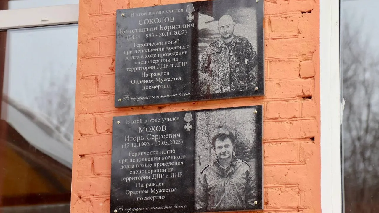Фото: Пресс-служба администрации г.о. Ступино