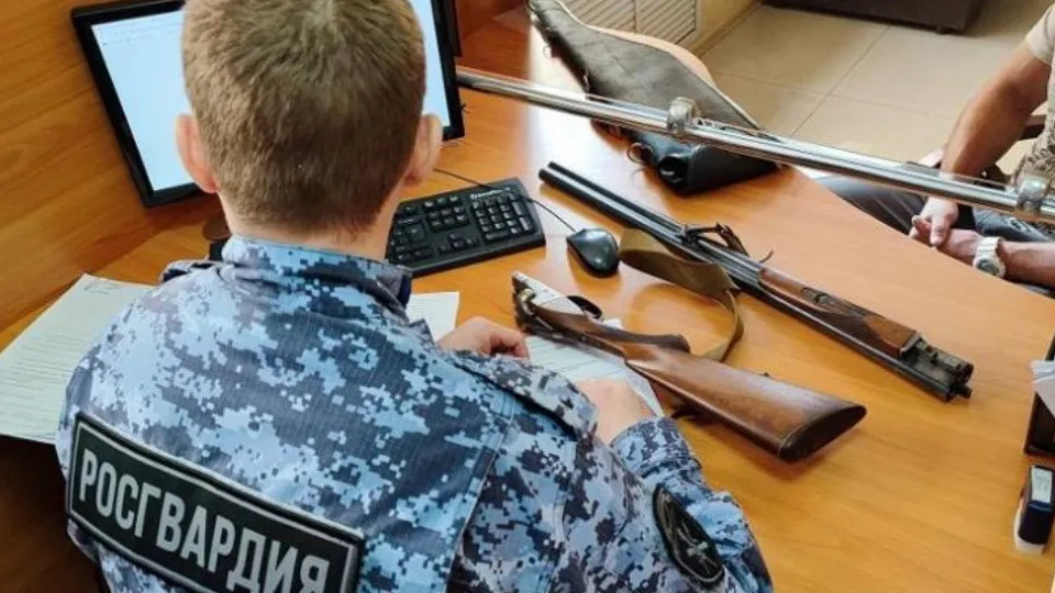 Фото: Главное управление региональной безопасности Московской области