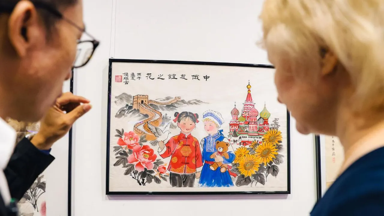 Картинка