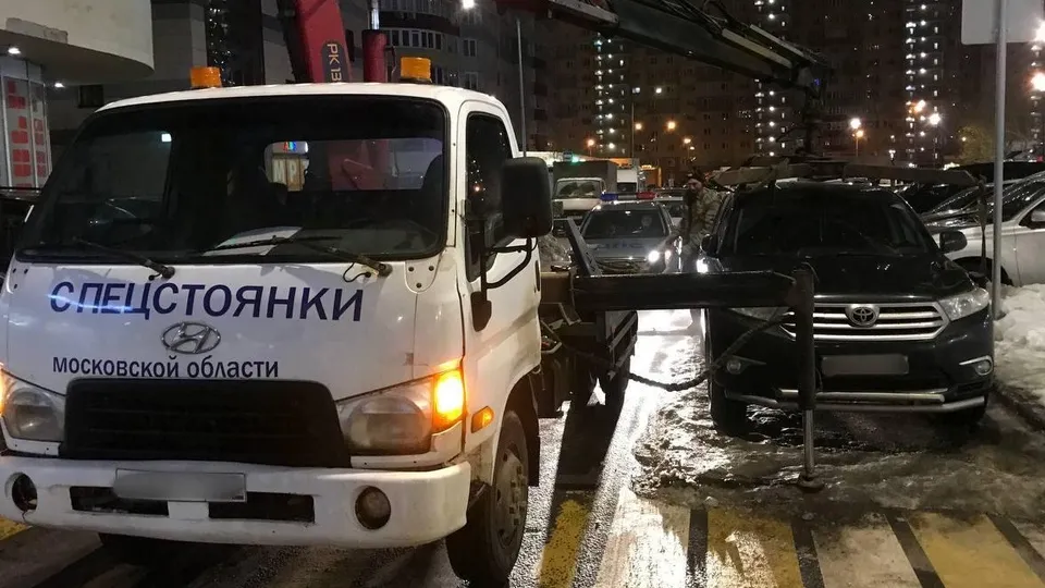 Фото: Минтранс Подмосковья