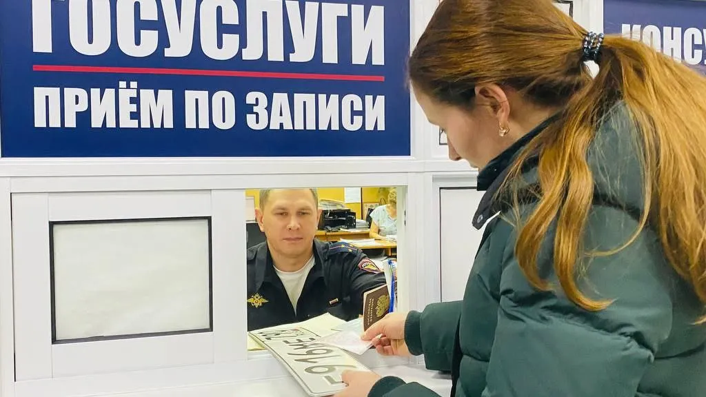 Фото: Госавтоинспекция