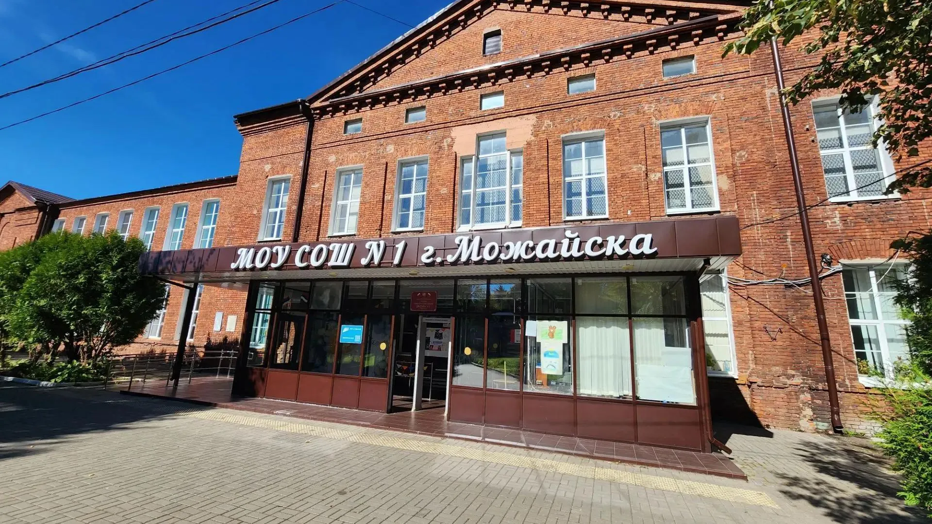 Картинка