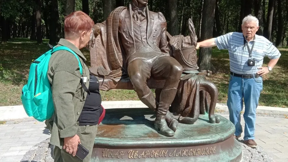 Картинка
