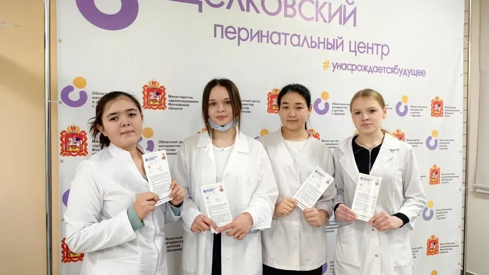 Елена Катасонова