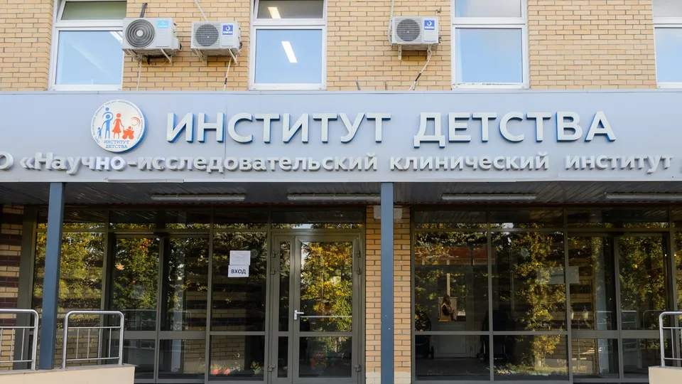 Фото: медиасток.рф