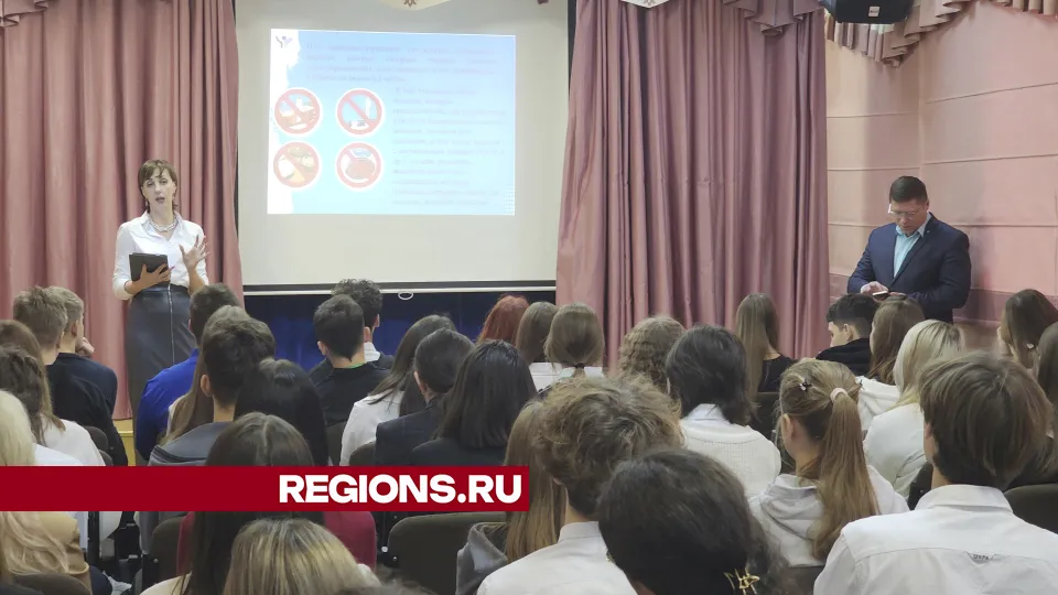 Фото: Светлана Борщева
