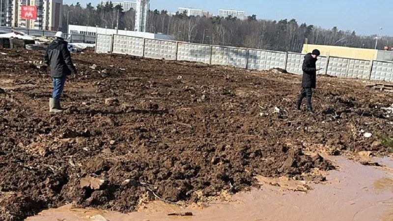 Министерство экологии и природопользования Московской области