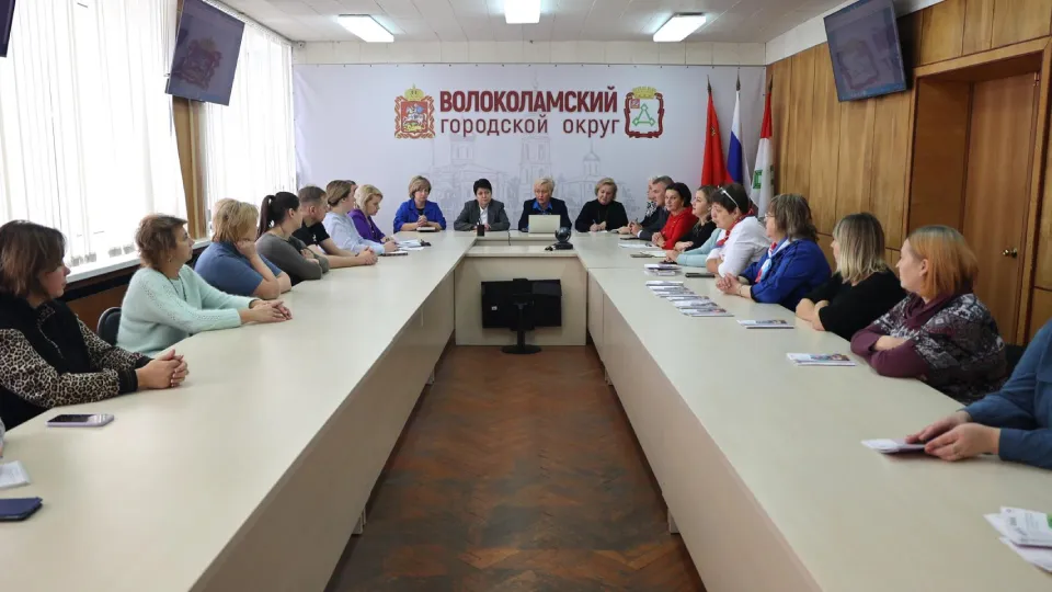 Фото: Окружное управление социального развития №18 Министерства социального развития Московской области