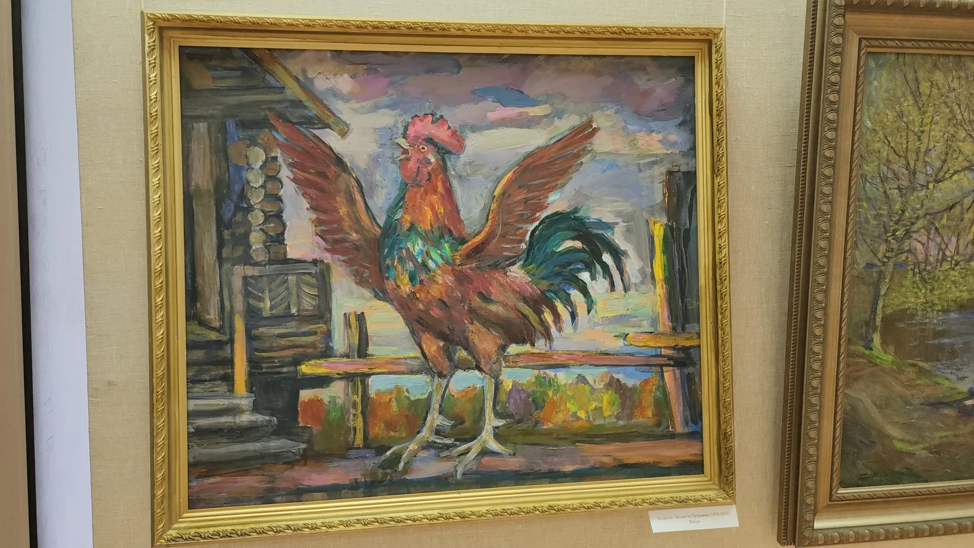Картинка