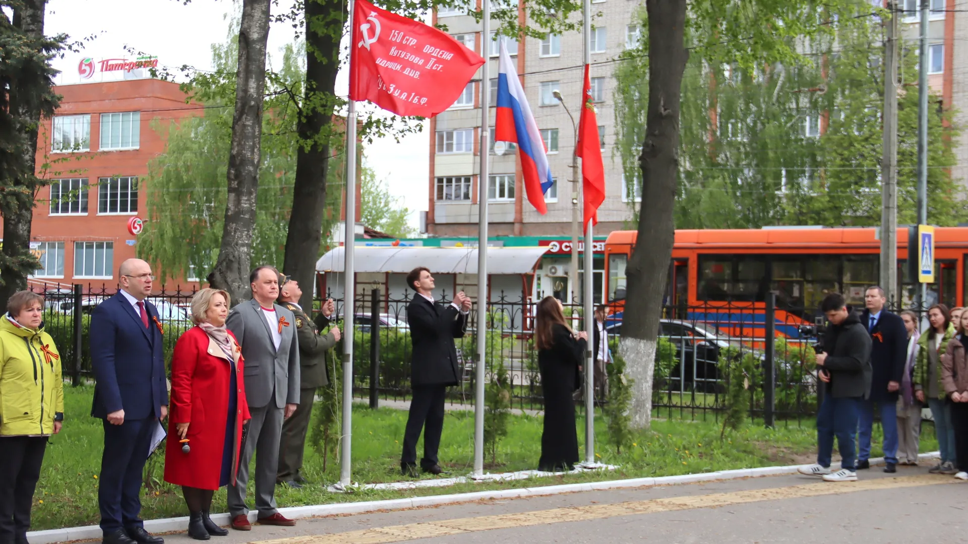 Фото: ГСГУ