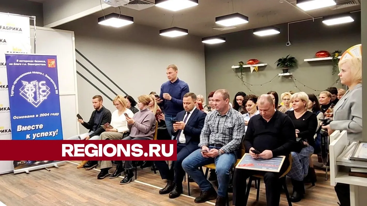 Фото: Нина Басистая