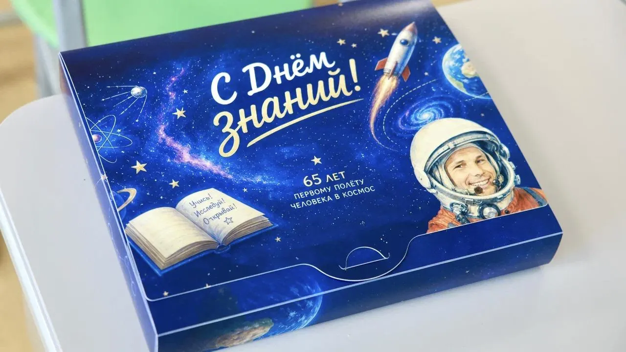 Картинка