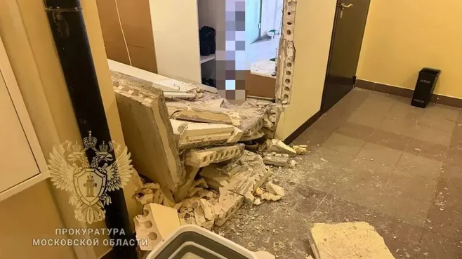 В Одинцово прокуратура взяла на контроль установление обстоятельств взрыва в квартире на улице Белорусской