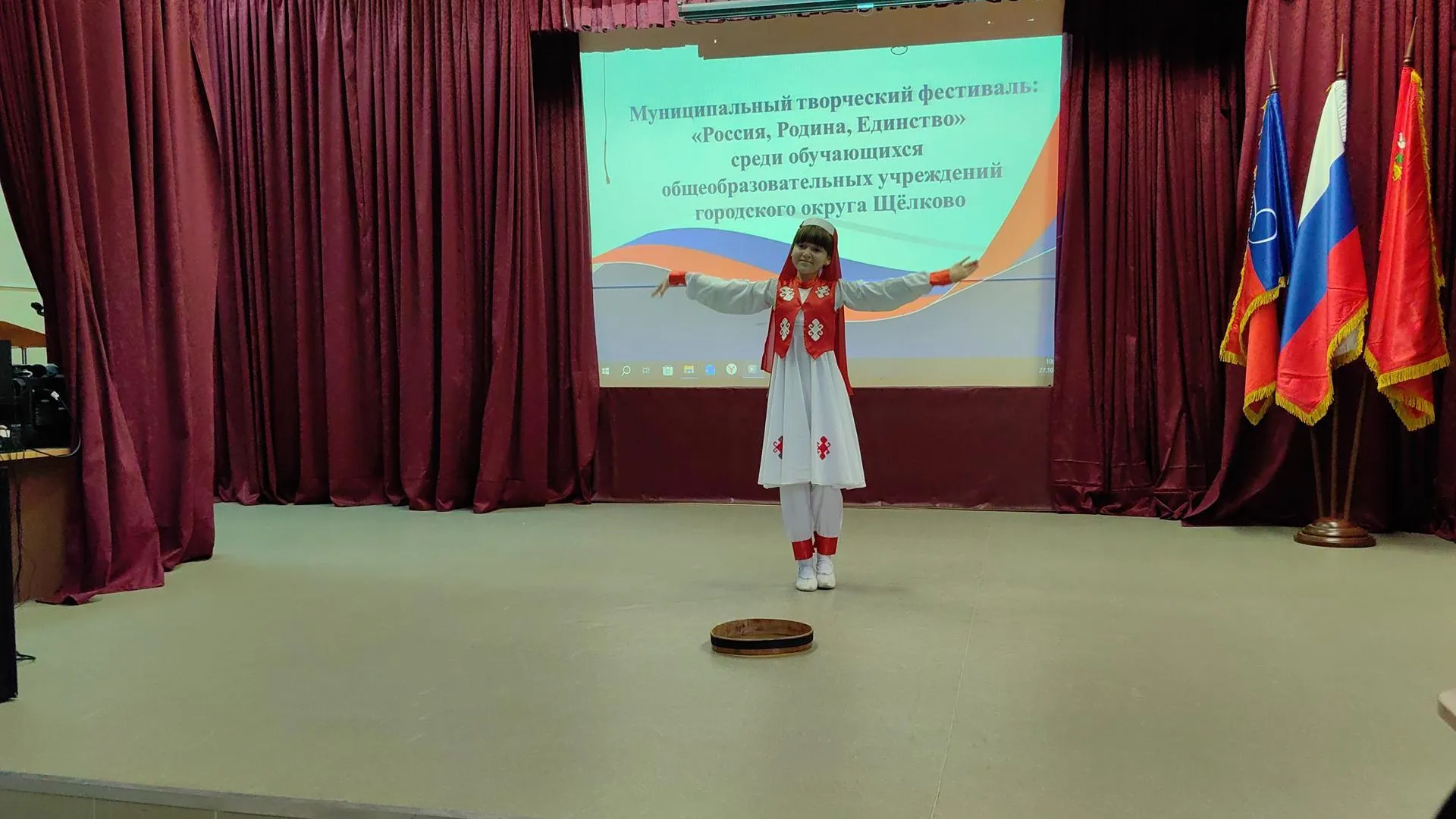Картинка