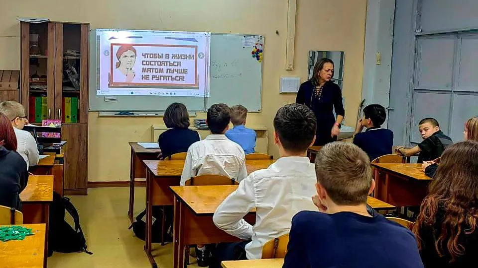 Фото: Администрация г.о. Чехов