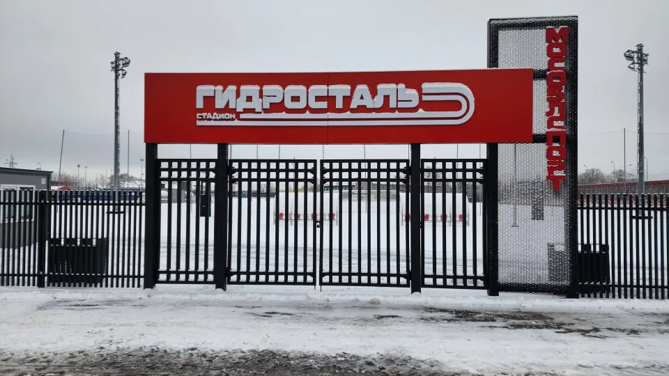 Фото: Дмитрий Алексеенко