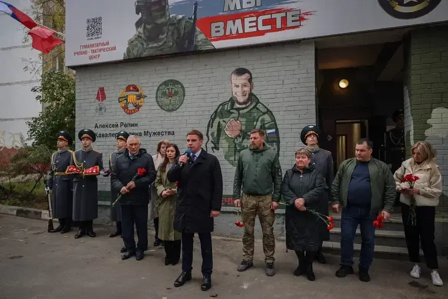 Пресс-служба администрации городского округа Балашиха