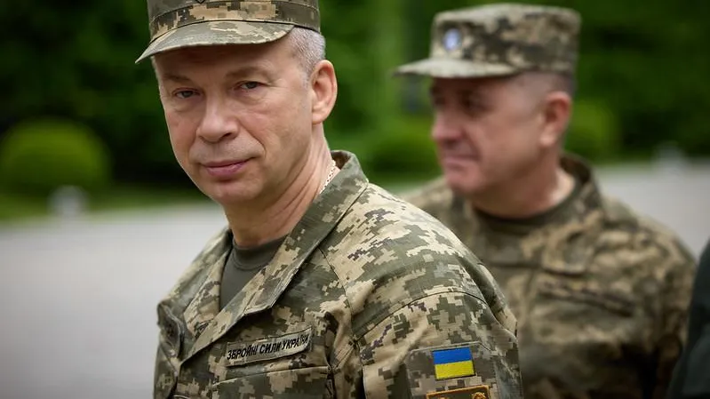 Ministry of Defense of Ukraine