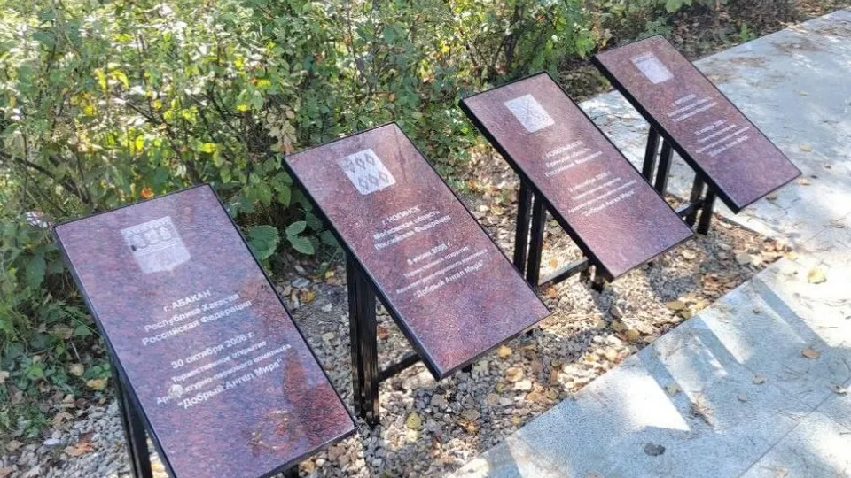 Фото: пресс-служба Администрации г.о. Дмитров