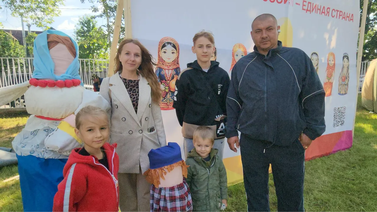 Картинка